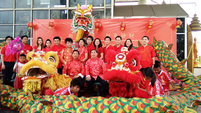 BLOG_Chinese_New_Year_1